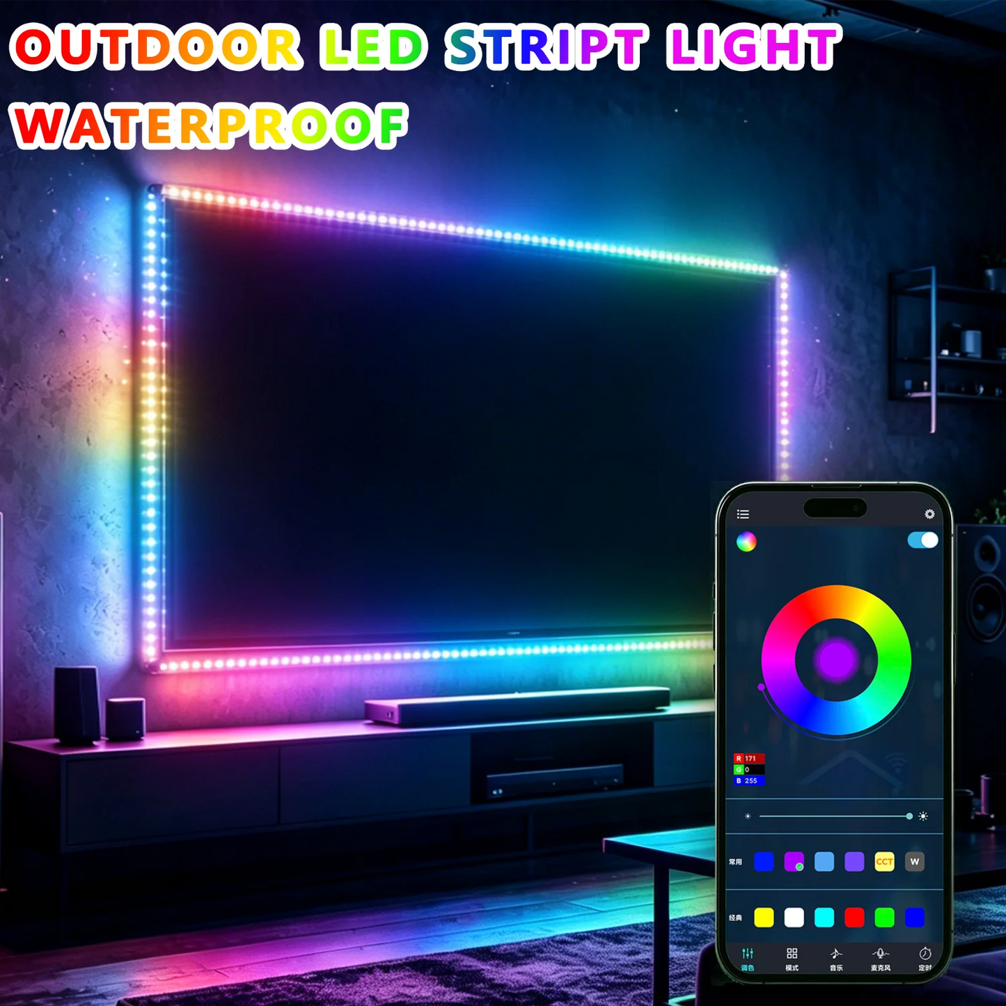 WS2812 RGB LED Strip Lights IP68 USB Powered Music Sync